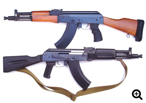 AK104 Cybergun 177 Co2 bb air rifles width=