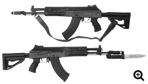 AK15 Cybergun 177 Co2 bb air rifles width=