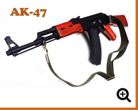 AK15 177 Co2 bb air rifle