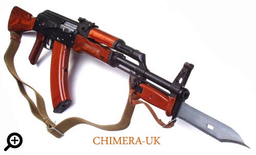 Cybergun AK47 AKM Co2 air rifle