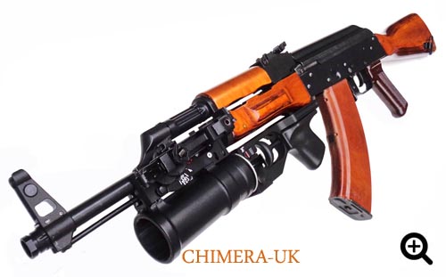 CHIMERA GP-25 GRENADE LAUNCHER AIRSOFT TAG Inn