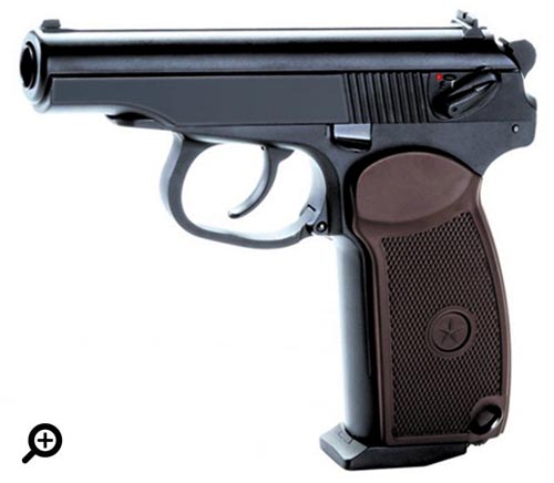 KWC MAKAROV 177 Co2 bb air pistol