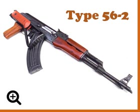 TYPE 56-1 177 Co2 bb air rifle